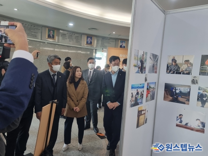 제9대 화성시의회 출범 100일을 맞아 사진전 개최하다, 