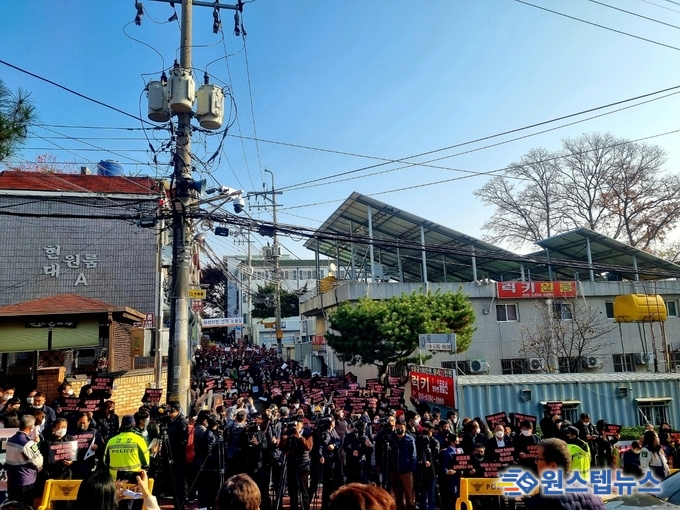 화성시 시민단체 학부모 등 700여 명 참석…박병화 퇴거 촉구