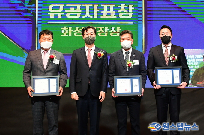 화성시,포용적 복지도시 구현 위한 ‘사회공헌 포럼’개최
