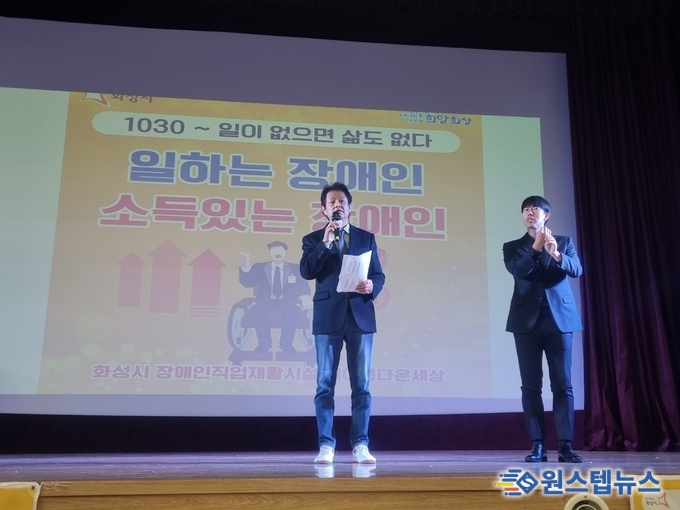 더 아름다운 세상 시설장 이명수 원장