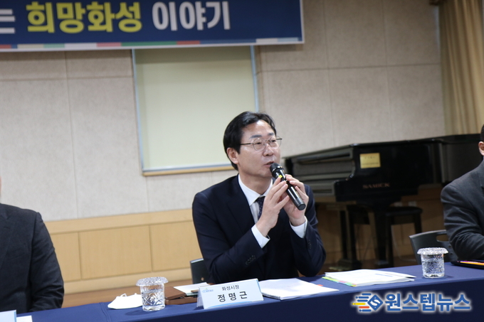 '시민과 함께 쓰는 희망화성 이야기' 반월동 주민들과 현안 논의