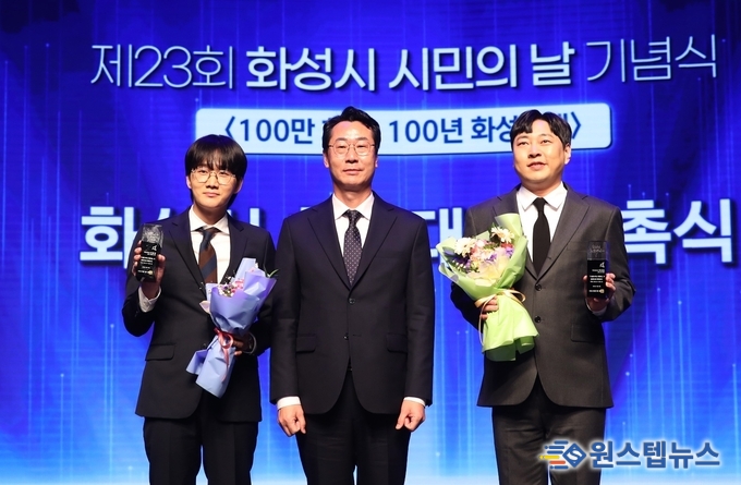 화성시, 이용진, 이진호 홍보대사 신규 위촉