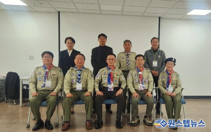 경기남부스카우트연맹 조광희 부위원장, 2023 새만금 '제 25회 세계스카우트잼버리' 성공적인 개최를 위해!