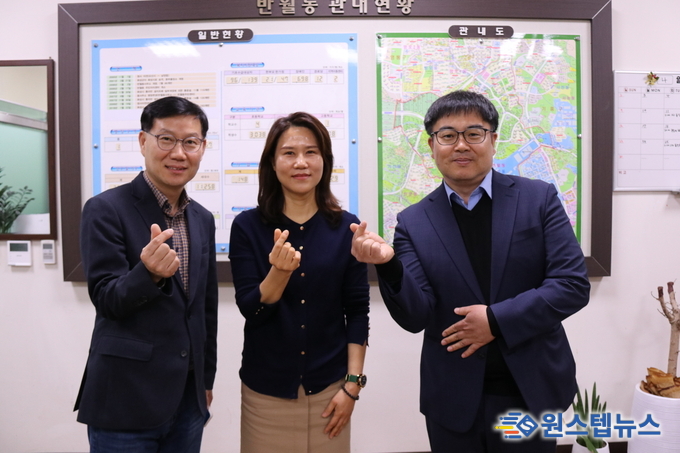 화성시 의회 이해남의원 ,번월동 복지팀장 김동연 , 반월동장 이재환 