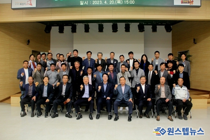 정명근 화성시장, 기업인과의‘온(溫)마음 토크’ 로 찾아가는 현장 행정 펼쳐