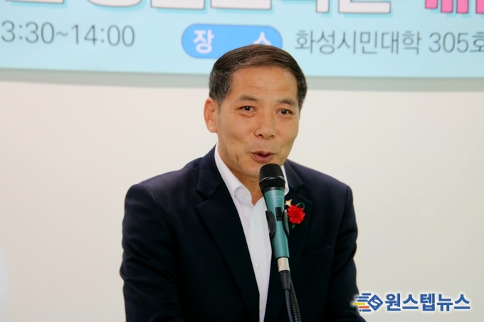 화성시, 소상공인 자생력 강화 위한 '소상공인종합교육관 개관' 