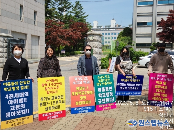 김회철 의원, ‘쉬워진 학교신설’ 교육청은 안하나? 못하나?