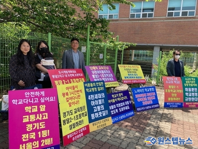 김회철 의원, ‘쉬워진 학교신설’ 교육청은 안하나? 못하나?