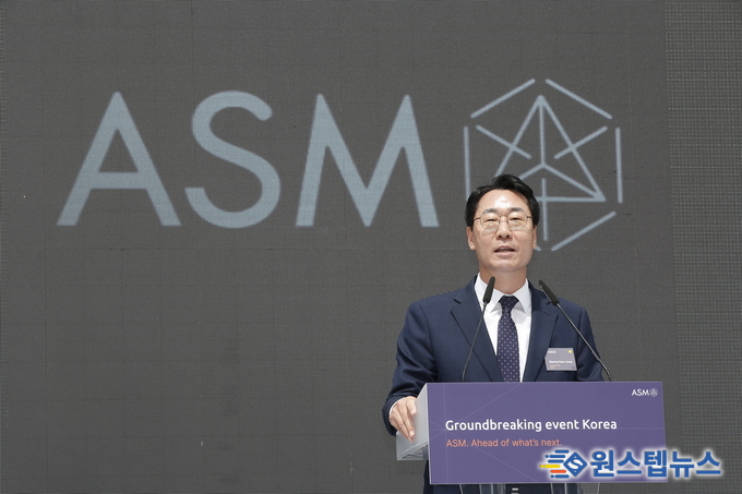 ASM, ‘화성 제2제조연구혁신센터’ 신축 정명근시장