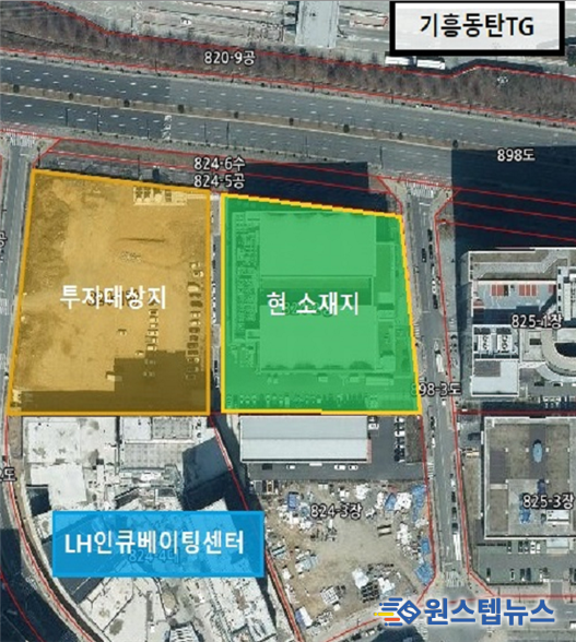 화성시의회는 24일, 세계 10위 반도체 장비 제조회사 ASM의 영천동 한국지사 사옥에서 열린 ASM 제2공장 신축 및 투자유치 협약 체결식에 참석했다. 부지 