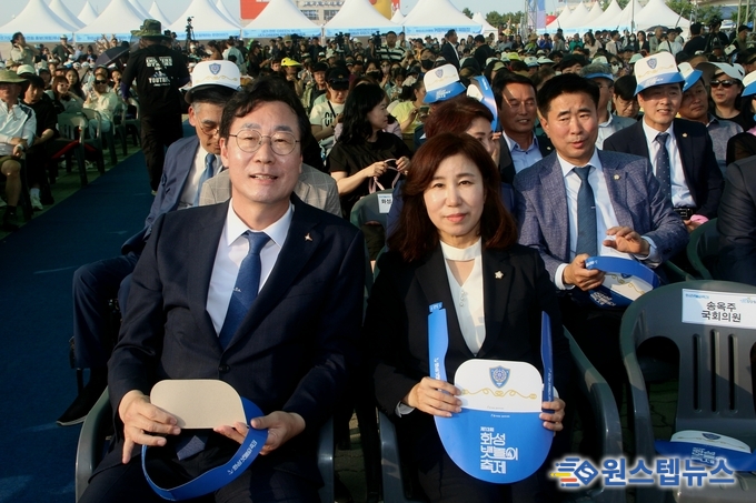 화성시의회, 제13회 화성 뱃놀이 축제 개막식 참석