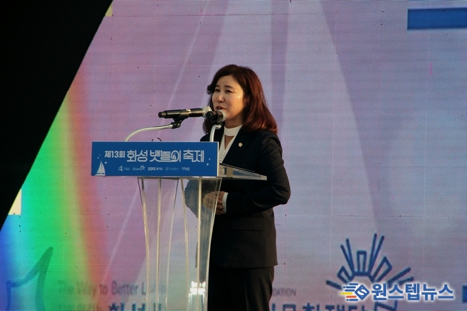 김경희 의장
