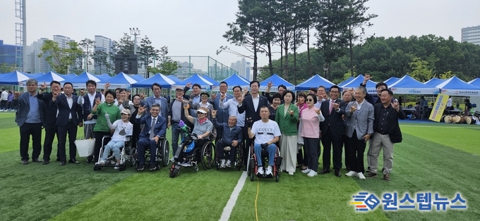 제2회 화성시 장애인 한마음체육대회 성황리 개최
