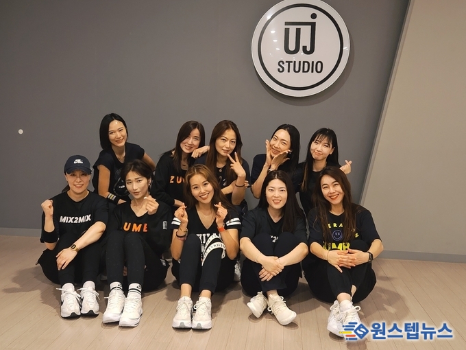 줌바댄스 그룹 유제이크루 인터뷰 - 줌바 댄스의 매력과 열정을 배워