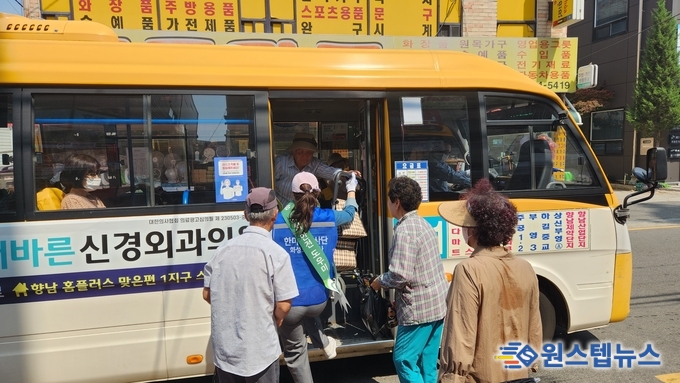 화성도시공사, 교통약자를 위한 승하차 안전도우미 활동 실시