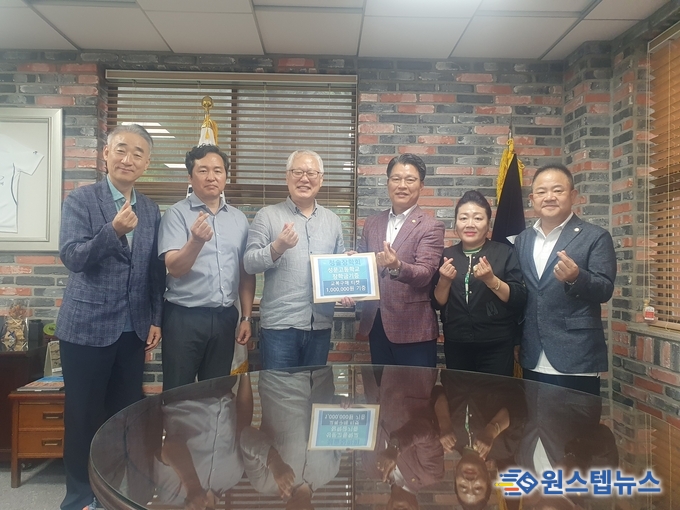 안양시 청솔장학회, 학생 교복지원을 위한 아릅답고 시원한 선행 이어져