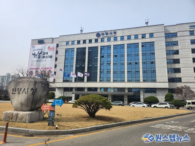 ‘불투명하고 비공개적인 시금고 선정과 운영’ 무엇이 문제인가?<br>
금고지정심의를 위한 제안서 및 평가자료 일체 30박스를 다음날 서둘러 소각<br>
