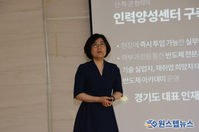 김보라 안성시장, 시민과 소통하는 '일죽면 정책공감토크'성료