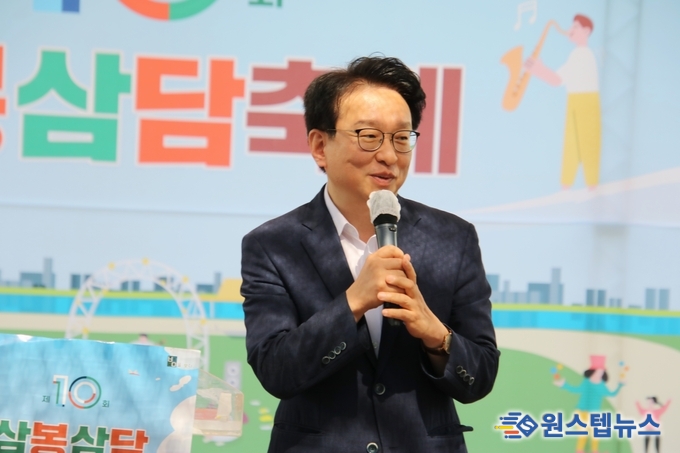 국회의원인 권칠승 의원