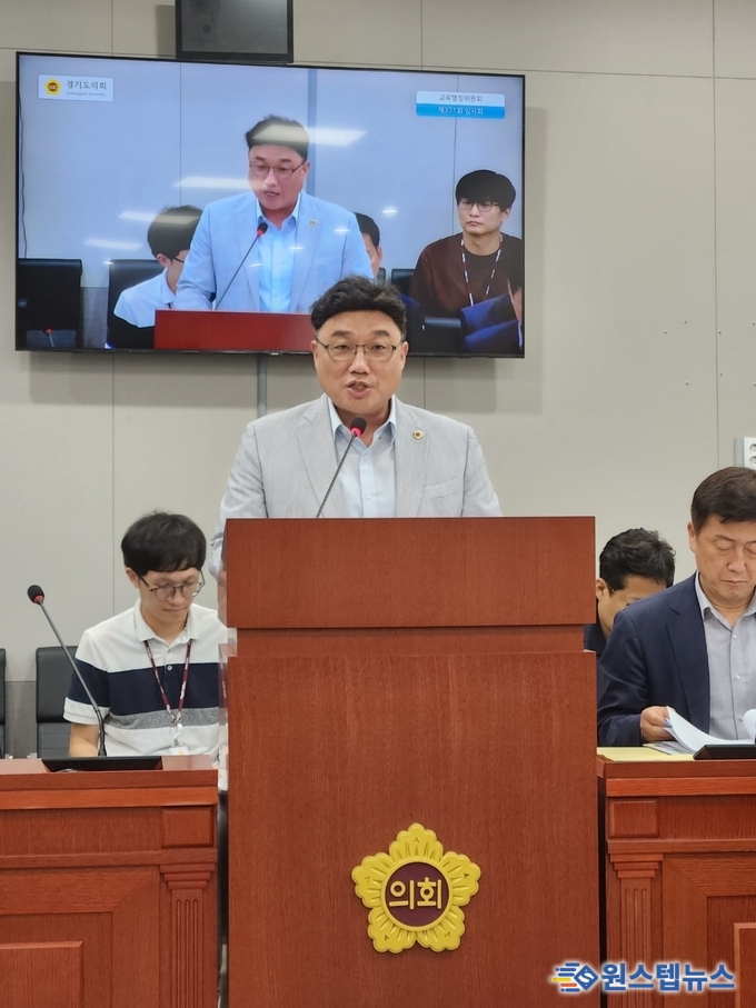 김회철 의원 발의 ‘교통안전에 관한 조례 개정안’ 상임위 통과