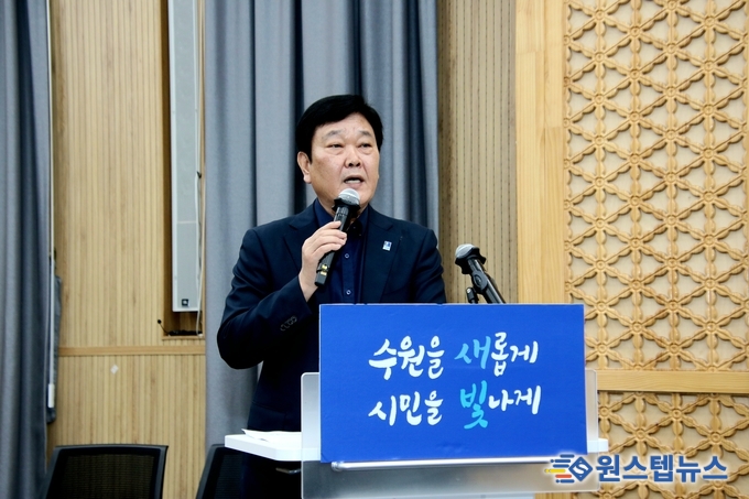 이상수 수원시 문화청년체육국장