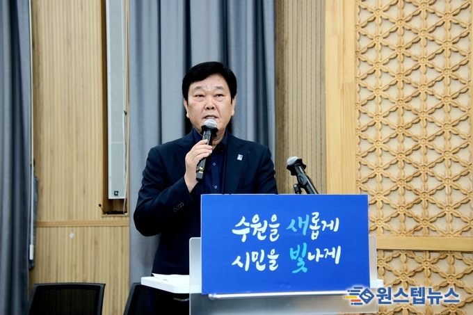 이상수 수원시 문화청년체육국장
