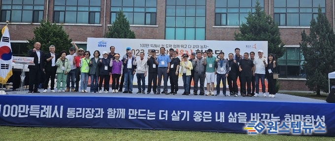 정명근 화성시장, '통리장단협의회 어울림 한마당' 균형발전 특례시 기대