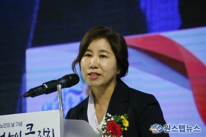 김경희 화성시의회 의장, 제27회 노인의 날 기념식 참석