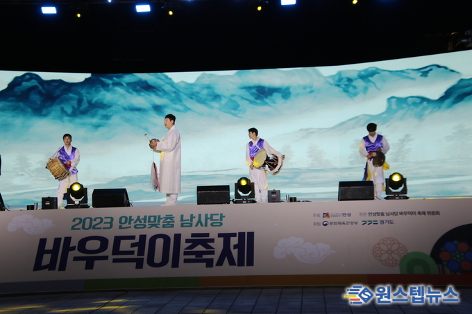 김보라 안성시장, 흥난다 신난다 모두다 '2023 안성맞춤 남사당 바우덕이 축제' 성료