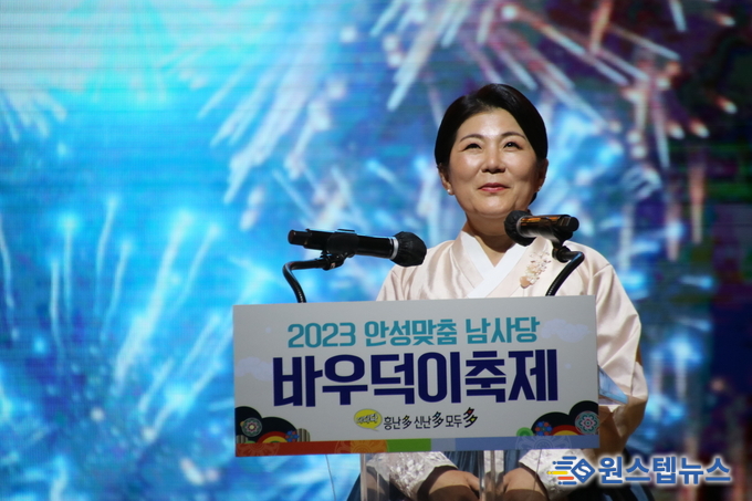김보라 안성시장, 흥난다 신난다 모두다 '2023 안성맞춤 남사당 바우덕이 축제' 성료