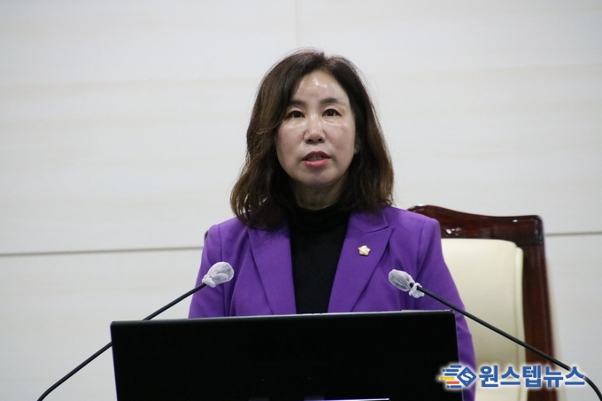 화성시의회 김경희 의장 , 제225회 임시회 2차 본회의 폐회