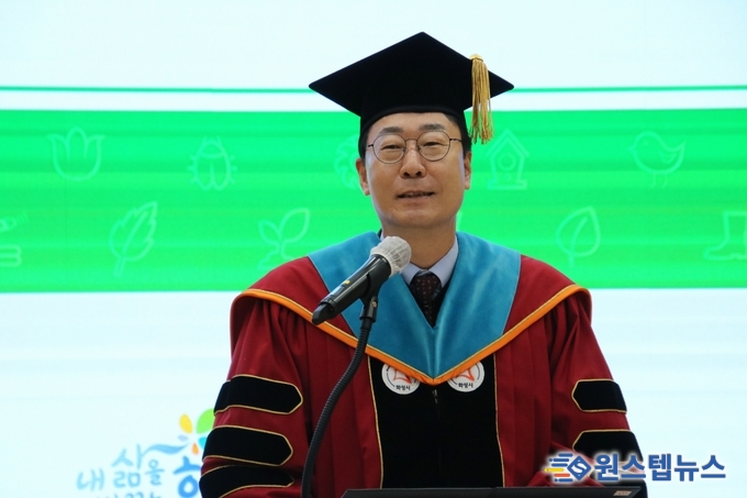 정명근 화성시장, '2023학년도 화성시 그린농업기술대학 졸업식' 참석