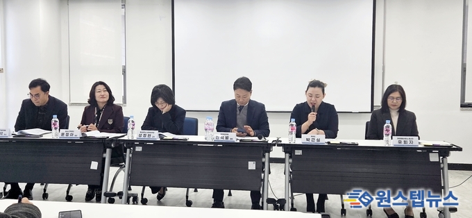 동탄복지포럼 진석범 대표 제3회 정기포럼, 자녀돌봄편 '아이 키우기 좋은 동탄만들기'