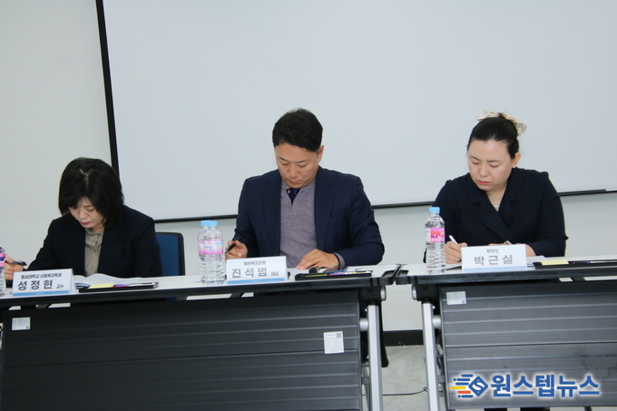 동탄복지포럼 진석범 대표 제3회 정기포럼, 자녀돌봄편 '아이 키우기 좋은 동탄만들기'