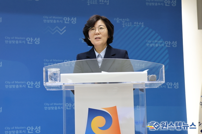 김보라 안성시장은 3일 안성시청 4층 대회의실에서 '2024년 신년 언론 브리핑'를 개최했다.<br>
