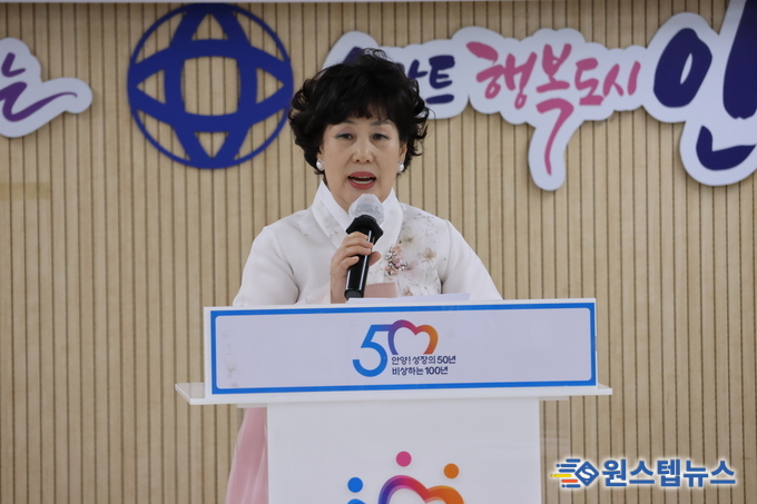 안양시여성단체협의회는 17일 안양시청 4층 회의실에서 ‘2024년 정기총회 및 신년인사회’를 개최했다.