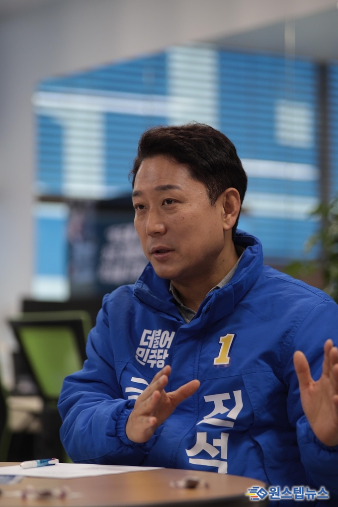 진석범 화성(정) 예비후보, 김영주 의원 탈당 및 국민의힘 입당 강력 규탄