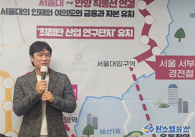 민병덕 국회의원, 선거사무소 개소식 성황