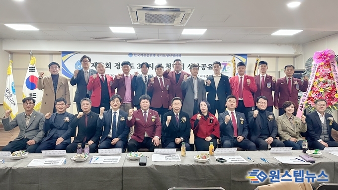 한국자유총연맹 경기도청년협의회 (회장 전명호)는 지난해를 이어 올해에도 1년동안 31시군 청년회의 주관사업을 신청 접수를 받아 12일 20월 경기도지부 대강당에서 현장 평가를 진행했다.