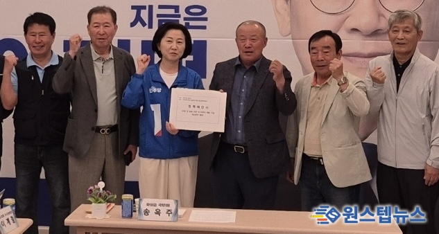 범대위, 송옥주 의원에 수원 군공항, 화성 이전 반대 정책 제안서 전달