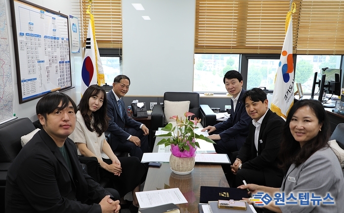 경상원, 경기도주식회사와 도내 소공인 해외 수출 및 국내판로 확대방안 모색