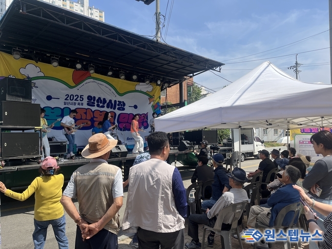 ○ 전통시장·상점가·골목상권의 연대…고양시 일산전통시장-일산서문상점가-일산역상인회 지역축제 개최<br>
○ 경기도 연대상권 육성사업 일환…지역주민 1,000여 명 참여