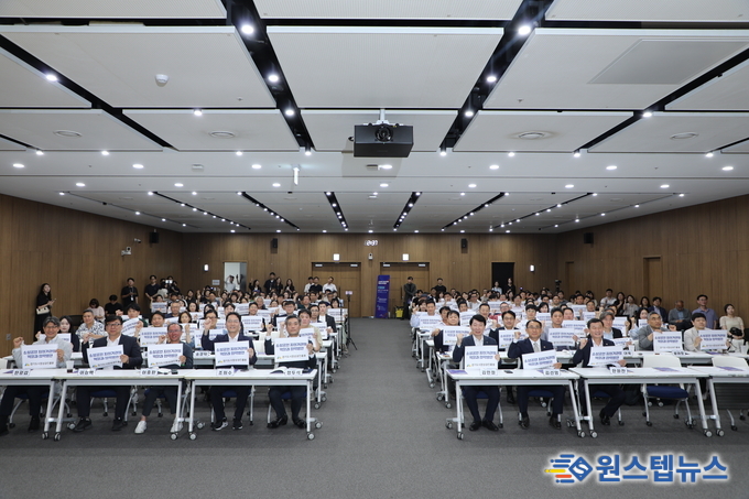 “소상공인 현장에 세밀하게 귀 기울일 것”…경상원, ‘소상공인 지원기관 협력 방안’ 정책포럼 성료