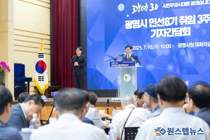 박승원 광명시장, “K-팝 아레나 유치해 글로벌 문화 수도 도약… 지역화폐 5천억으로 민생경제 총력”