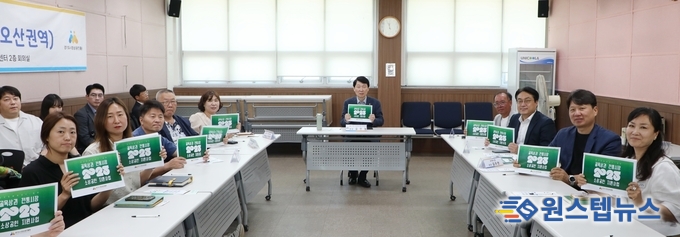 오산 오색시장 고객지원센터 정담회 현장