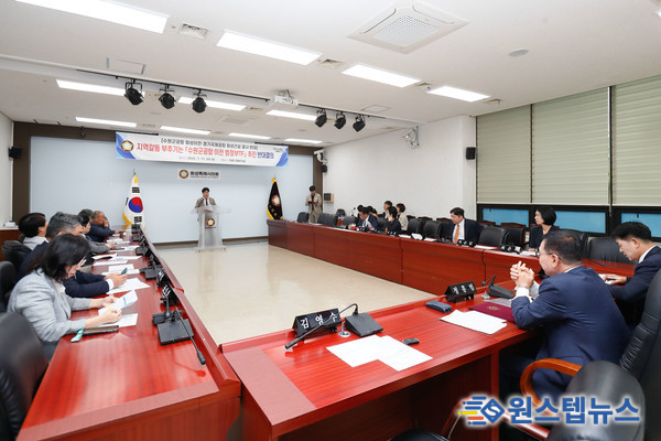 결의대회 회의 모습
