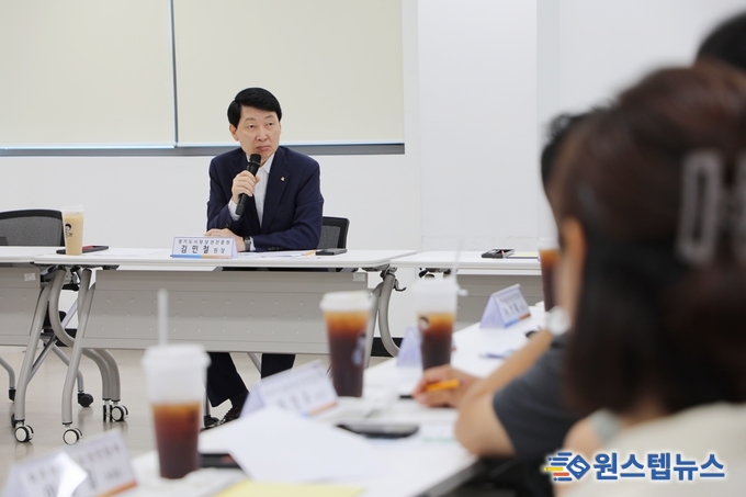경상원, 경기도 골목상권 회장단과 정담회 가져…“골목상권 컨트롤타워 역할 기대”