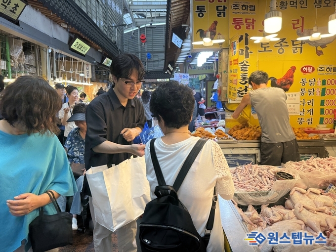 경상원, 사회 공헌 활동 활발…수원·파주서 ‘전통시장 이용의 날’ 진행
