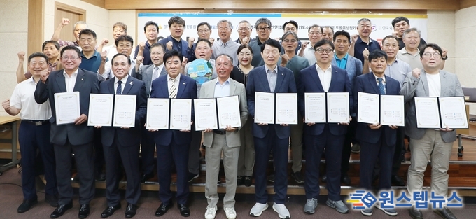 경상원, ‘안심소비 실천 공동결의 선포식’ 개최…‘정직·친절·청결’ 약속