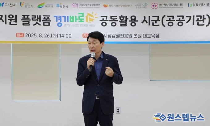 경상원 김민철 원장